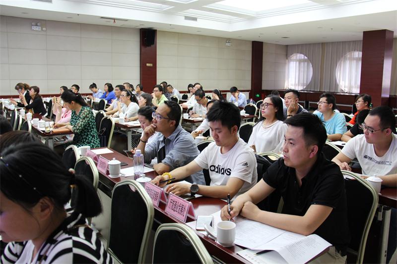 甘肅省商務廳召開全省促進消費暨內貿流通統計監測培訓工作會議，強化業務能力建設