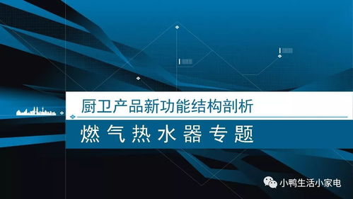 小鴨集團商務培訓中心 業務培訓課程全面升級，助力企業精英成長