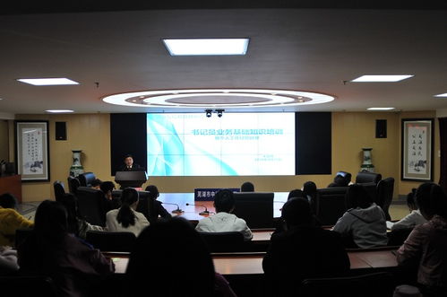 培訓(xùn)測試強素質(zhì) 比學(xué)趕超提能力——蕪湖中院開展書記員庭審技能競賽暨業(yè)務(wù)培訓(xùn)